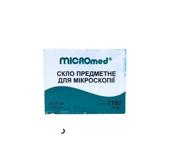 штучне осіменіння-Photoroom (6)